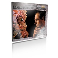 Аудиокнига Обмен разумов Рассказы Роберт Шекли